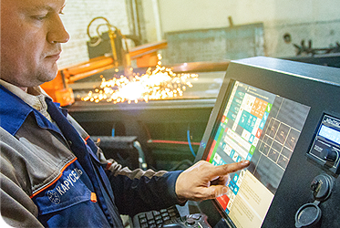 Применяемые материалы